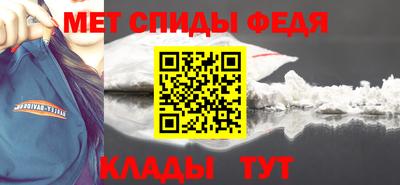 стафф Гагарин