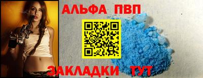 MDMA Premium VHQ Гай