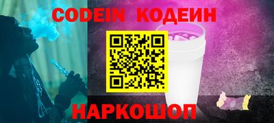 скорость mdpv Гатчина