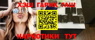 скорость mdpv Гатчина
