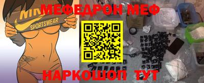 PSILOCYBIN Аргун