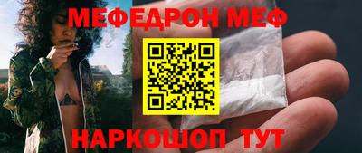 MDMA Premium VHQ Гай