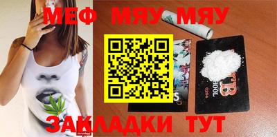 гашиш Апшеронск