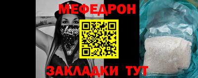 MDMA Premium VHQ Гай