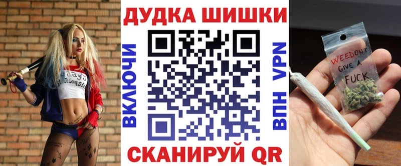где купить наркоту  Камышлов  кракен маркетплейс  Бошки Шишки AK-47 